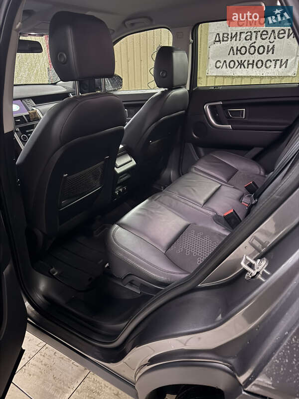 Внедорожник / Кроссовер Land Rover Discovery Sport 2017 в Киеве фото 7 Внедорожник / Кроссовер Land Rover Discovery Sport 2017 в Киеве