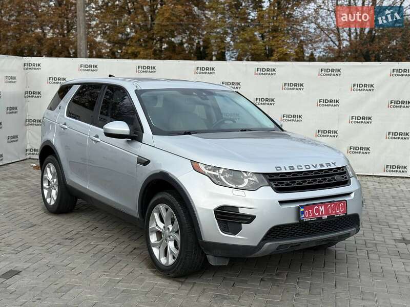 Land Rover Discovery Sport 2018