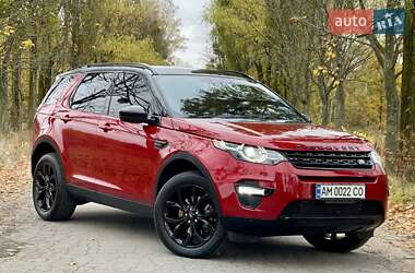 Внедорожник / Кроссовер Land Rover Discovery Sport 2016 в Житомире
