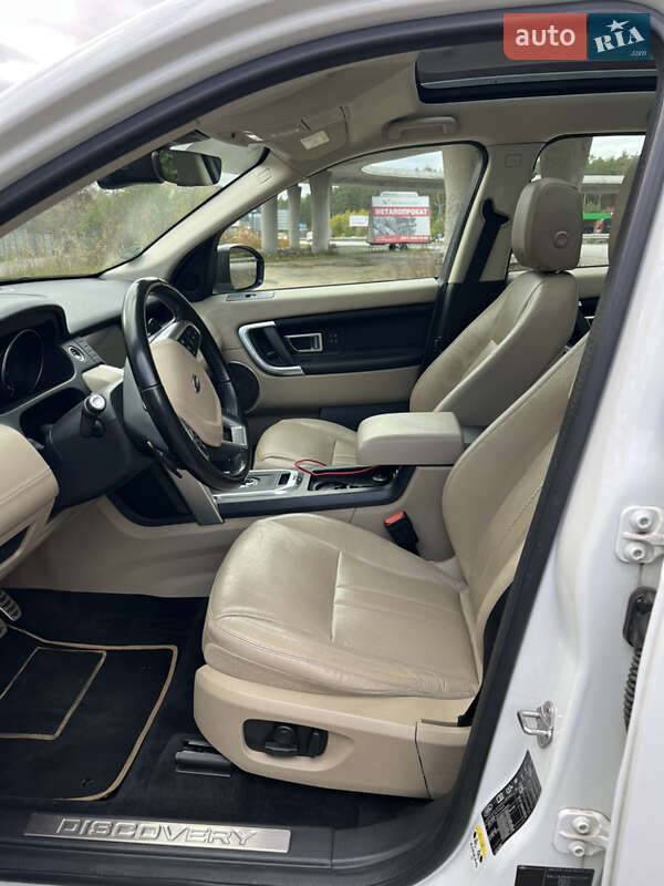 Внедорожник / Кроссовер Land Rover Discovery Sport 2018 в Киеве фото 21 Внедорожник / Кроссовер Land Rover Discovery Sport 2018 в Киеве