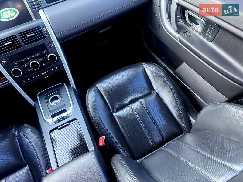 Внедорожник / Кроссовер Land Rover Discovery Sport 2017 в Хмельницком фото 22 Внедорожник / Кроссовер Land Rover Discovery Sport 2017 в Хмельницком