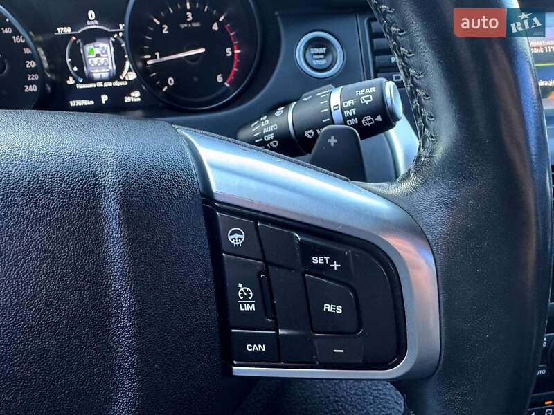 Внедорожник / Кроссовер Land Rover Discovery Sport 2017 в Хмельницком фото 36 Внедорожник / Кроссовер Land Rover Discovery Sport 2017 в Хмельницком