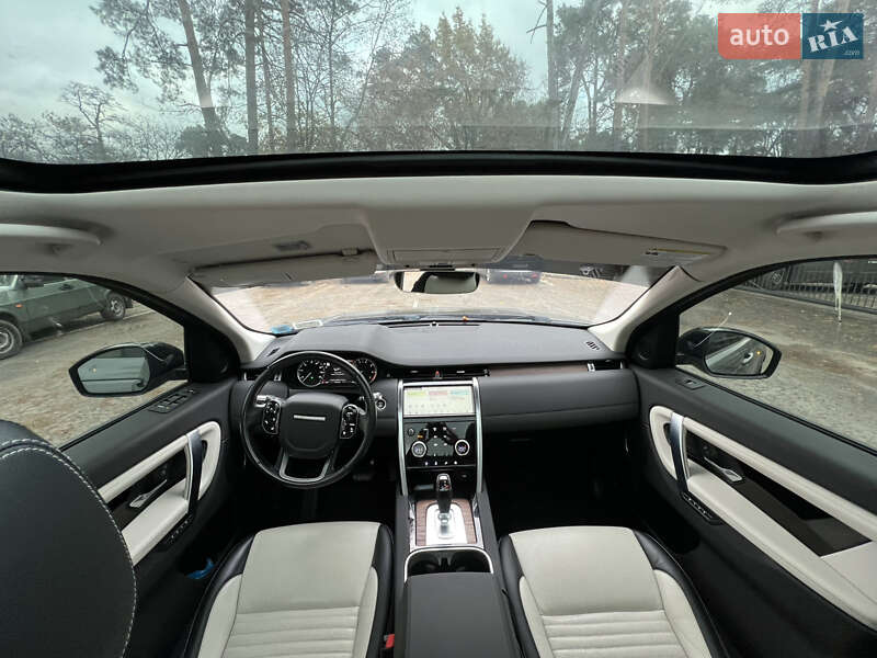 Внедорожник / Кроссовер Land Rover Discovery Sport 2020 в Житомире фото 23 Внедорожник / Кроссовер Land Rover Discovery Sport 2020 в Житомире