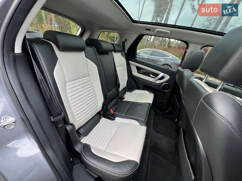 Внедорожник / Кроссовер Land Rover Discovery Sport 2020 в Житомире фото 28 Внедорожник / Кроссовер Land Rover Discovery Sport 2020 в Житомире
