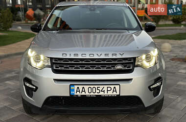 Позашляховик / Кросовер Land Rover Discovery Sport 2017 в 