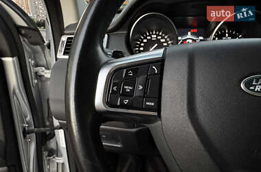 Позашляховик / Кросовер Land Rover Discovery Sport 2017 в 