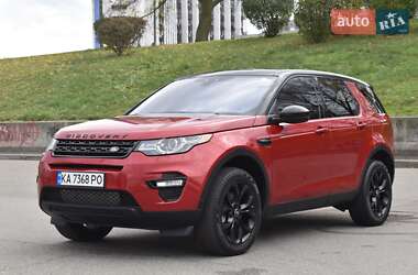 Внедорожник / Кроссовер Land Rover Discovery Sport 2016 в Киеве