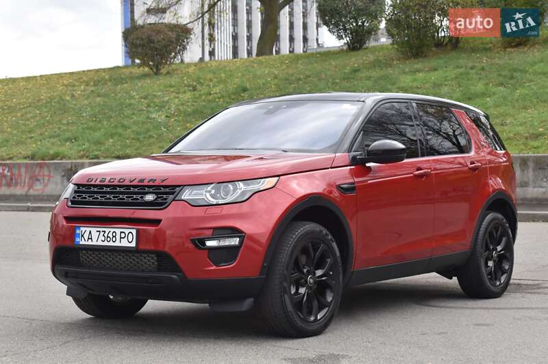 Land Rover Discovery Sport 2016 Land Rover Discovery Sport 2016