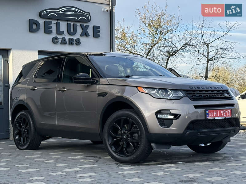 Позашляховик / Кросовер Land Rover Discovery Sport 2016 в Дрогобичі