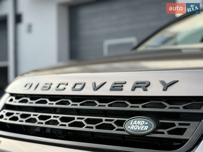 Позашляховик / Кросовер Land Rover Discovery Sport 2016 в Дрогобичі