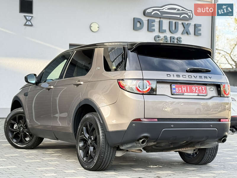 Позашляховик / Кросовер Land Rover Discovery Sport 2016 в Дрогобичі