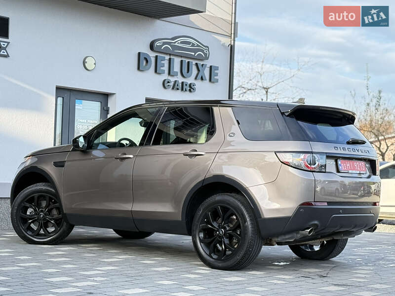 Позашляховик / Кросовер Land Rover Discovery Sport 2016 в Дрогобичі