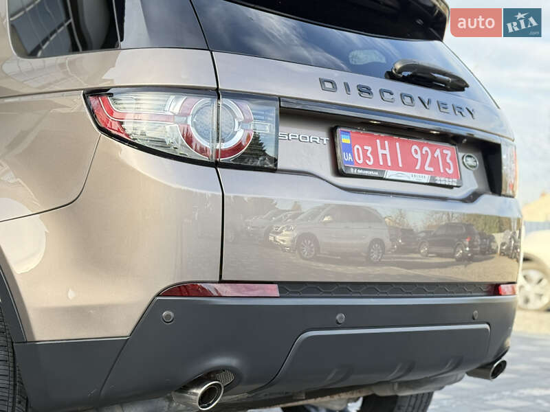 Позашляховик / Кросовер Land Rover Discovery Sport 2016 в Дрогобичі