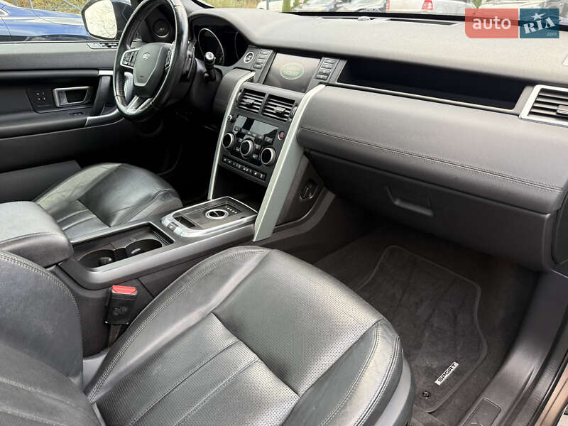 Позашляховик / Кросовер Land Rover Discovery Sport 2016 в Дрогобичі