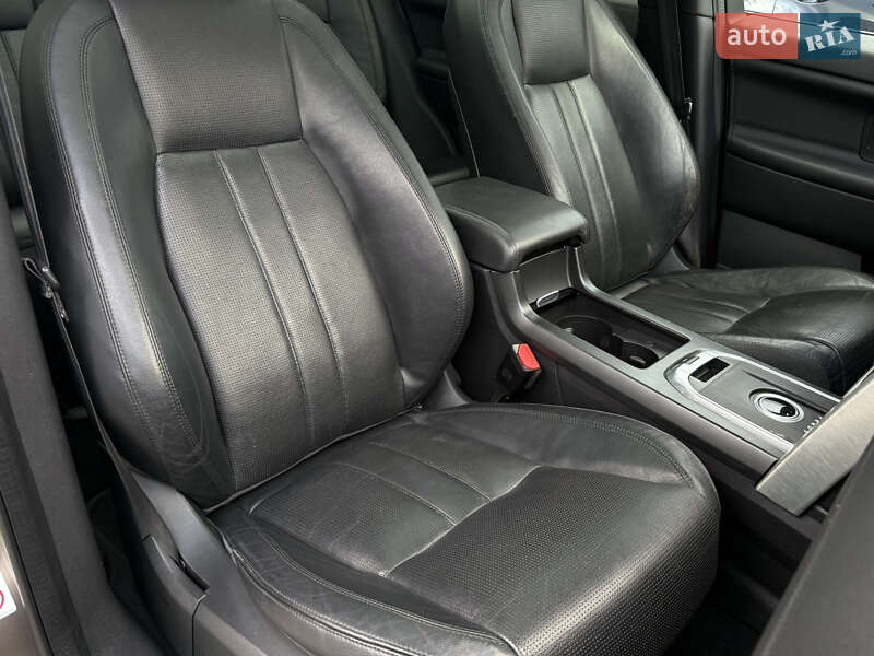 Позашляховик / Кросовер Land Rover Discovery Sport 2016 в Дрогобичі