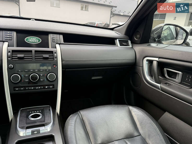 Позашляховик / Кросовер Land Rover Discovery Sport 2016 в Дрогобичі