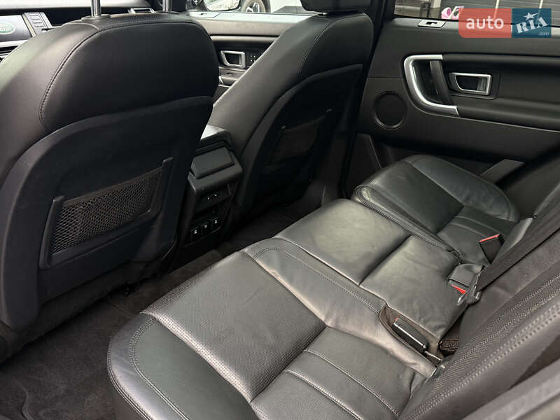 Позашляховик / Кросовер Land Rover Discovery Sport 2016 в Дрогобичі
