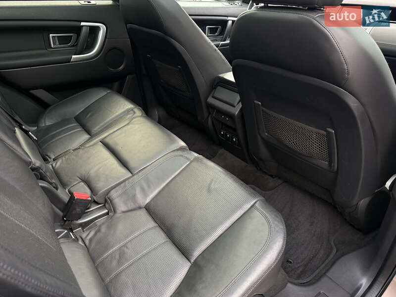 Позашляховик / Кросовер Land Rover Discovery Sport 2016 в Дрогобичі