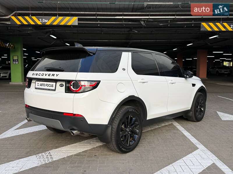 Позашляховик / Кросовер Land Rover Discovery Sport 2019 в Києві