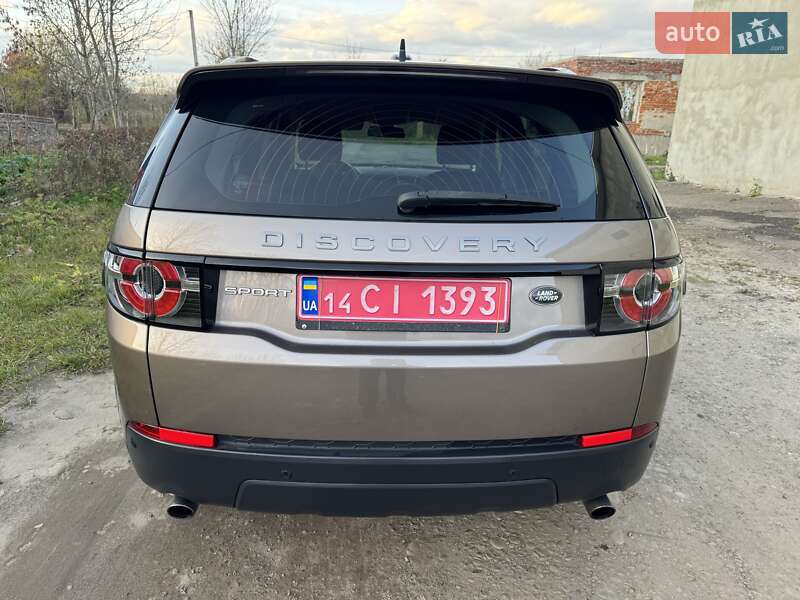 Позашляховик / Кросовер Land Rover Discovery Sport 2015 в Калуші