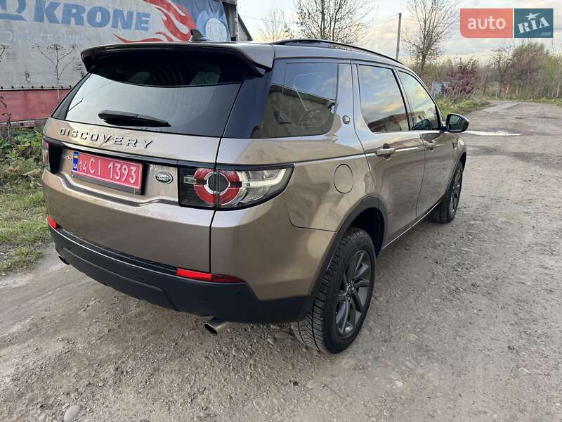 Позашляховик / Кросовер Land Rover Discovery Sport 2015 в Калуші