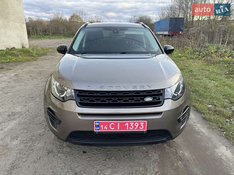 Позашляховик / Кросовер Land Rover Discovery Sport 2015 в Калуші