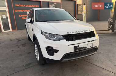 Позашляховик / Кросовер Land Rover Discovery Sport 2017 в Львові
