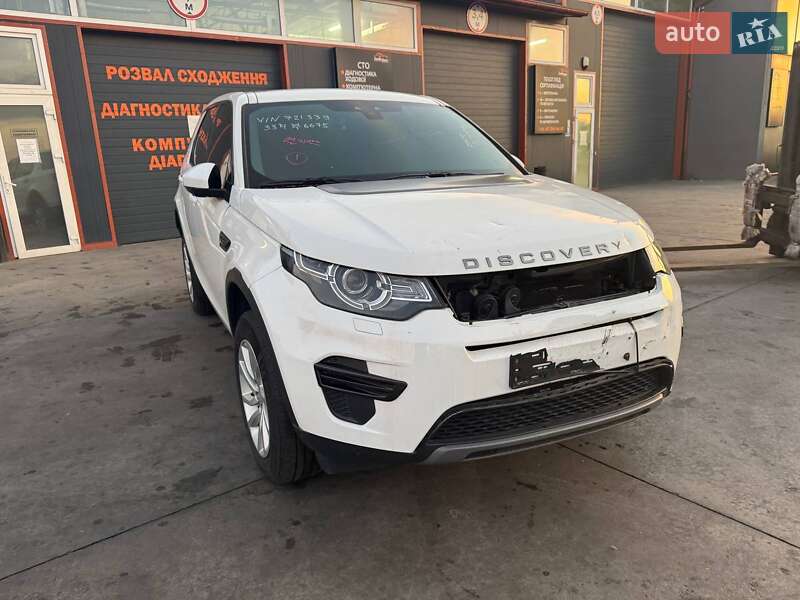 Land Rover Discovery Sport 2017