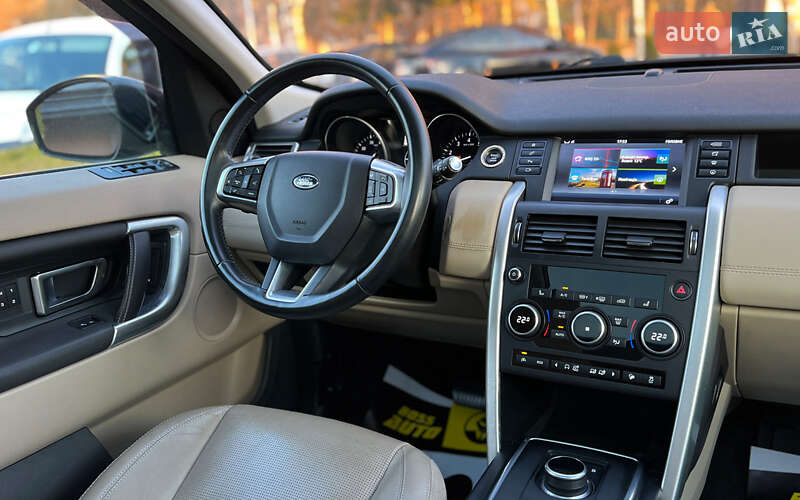 Внедорожник / Кроссовер Land Rover Discovery Sport 2016 в Львове фото 22 Внедорожник / Кроссовер Land Rover Discovery Sport 2016 в Львове
