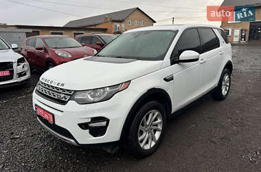 Позашляховик / Кросовер Land Rover Discovery Sport 2017 в Луцьку