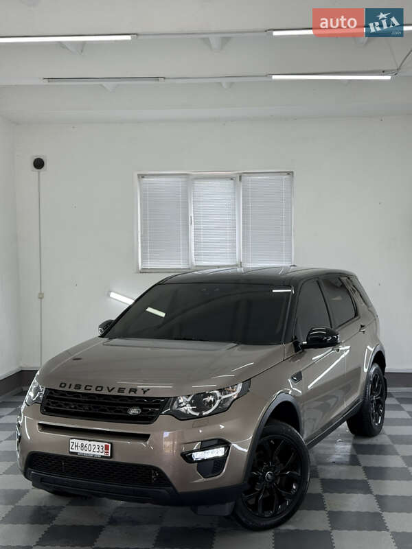 Внедорожник / Кроссовер Land Rover Discovery Sport 2015 в Трускавце фото 76 Внедорожник / Кроссовер Land Rover Discovery Sport 2015 в Трускавце