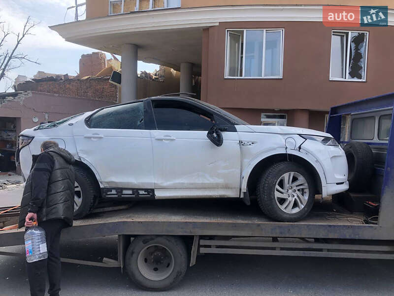 Land Rover Discovery Sport 2021 Land Rover Discovery Sport 2021