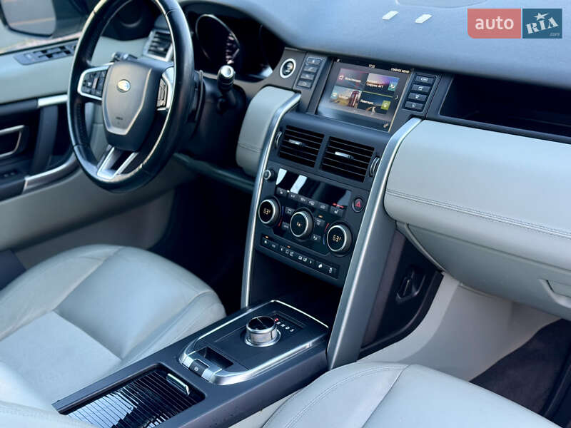 Внедорожник / Кроссовер Land Rover Discovery Sport 2016 в Черновцах фото 16 Внедорожник / Кроссовер Land Rover Discovery Sport 2016 в Черновцах