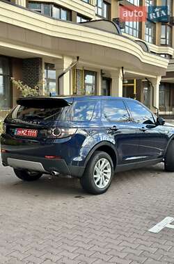 Внедорожник / Кроссовер Land Rover Discovery Sport 2018 в Киеве