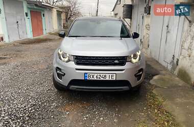 Внедорожник / Кроссовер Land Rover Discovery Sport 2018 в Хмельницком