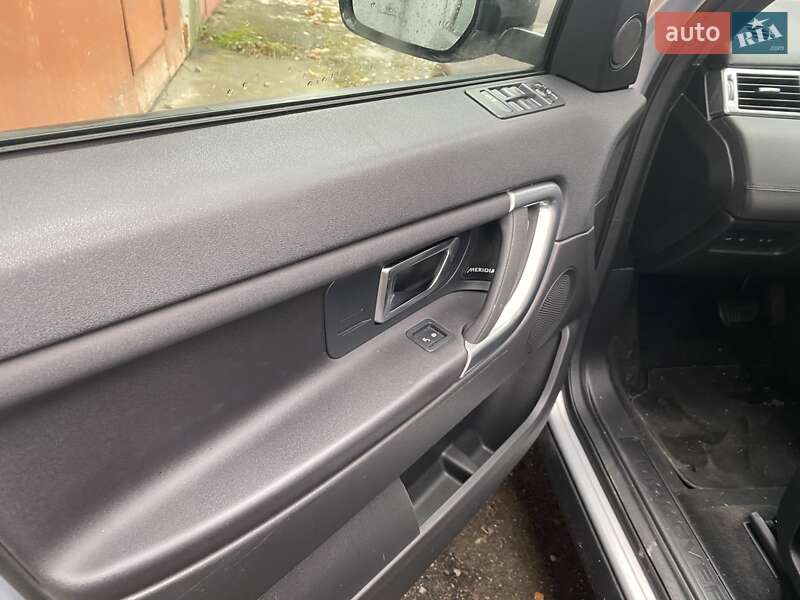 Позашляховик / Кросовер Land Rover Discovery Sport 2018 в Хмельницькому