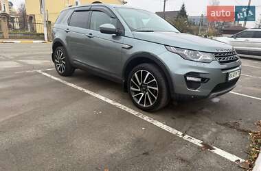 Внедорожник / Кроссовер Land Rover Discovery Sport 2018 в Киеве