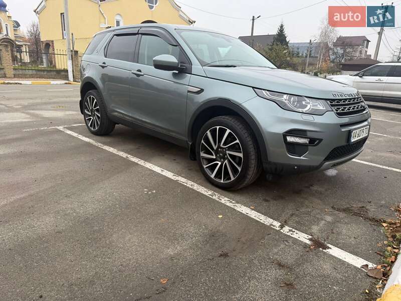 Land Rover Discovery Sport 2018 Land Rover Discovery Sport 2018