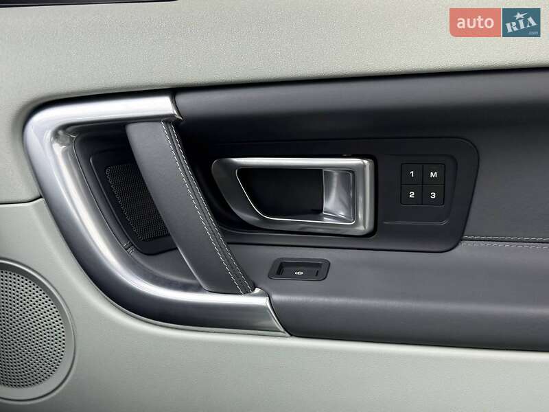 Внедорожник / Кроссовер Land Rover Discovery Sport 2015 в Хмельницком