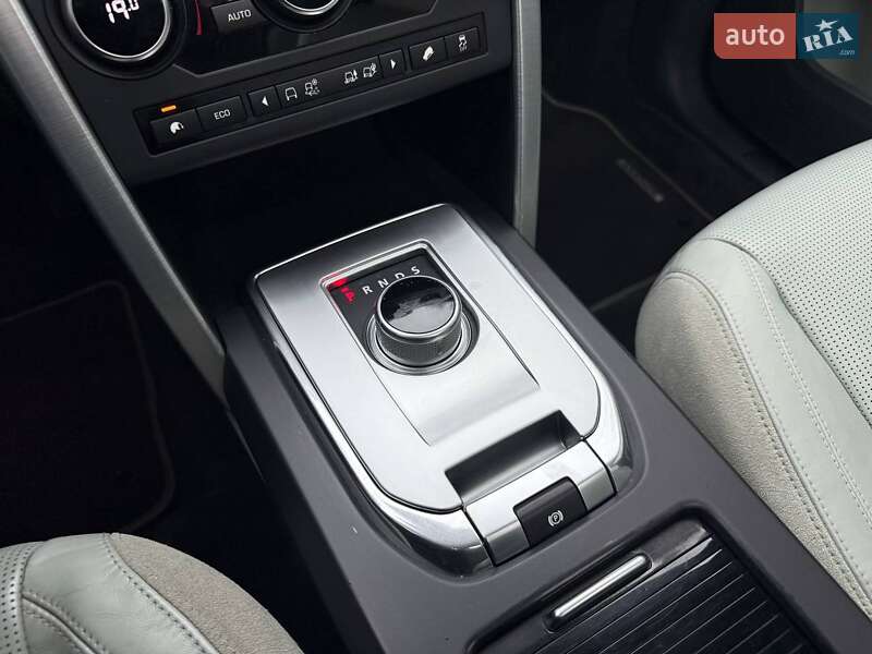 Внедорожник / Кроссовер Land Rover Discovery Sport 2015 в Хмельницком