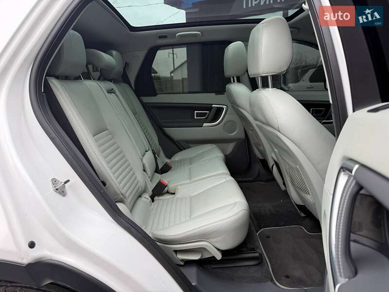 Внедорожник / Кроссовер Land Rover Discovery Sport 2015 в Хмельницком