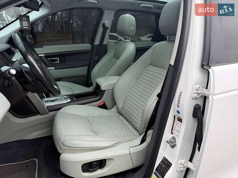 Внедорожник / Кроссовер Land Rover Discovery Sport 2015 в Хмельницком