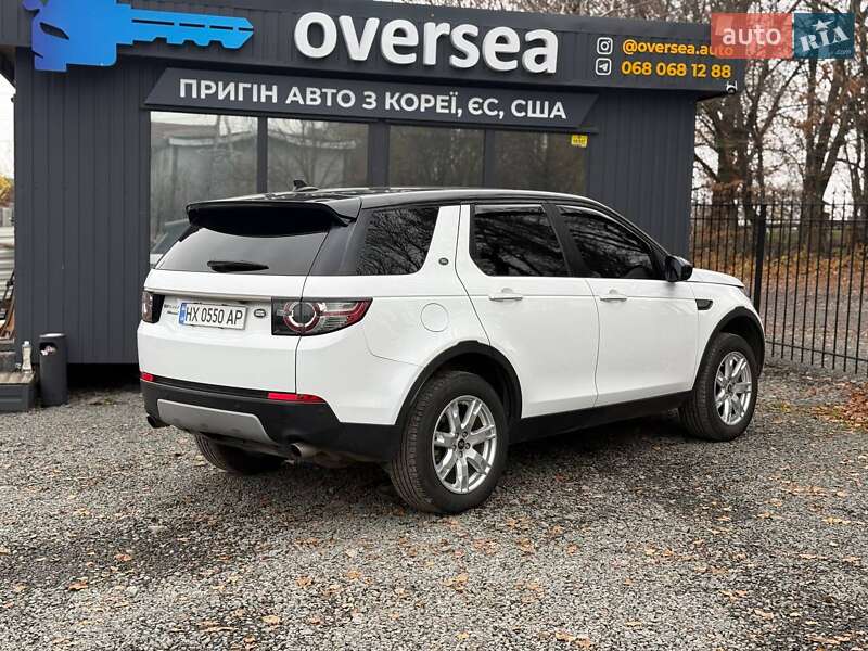 Внедорожник / Кроссовер Land Rover Discovery Sport 2015 в Хмельницком