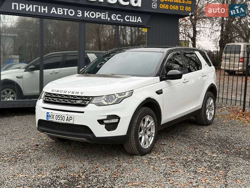 Внедорожник / Кроссовер Land Rover Discovery Sport 2015 в Хмельницком