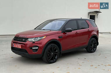 Позашляховик / Кросовер Land Rover Discovery Sport 2016 в Луцьку
