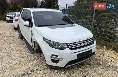 Позашляховик / Кросовер Land Rover Discovery Sport 2018 в Львові