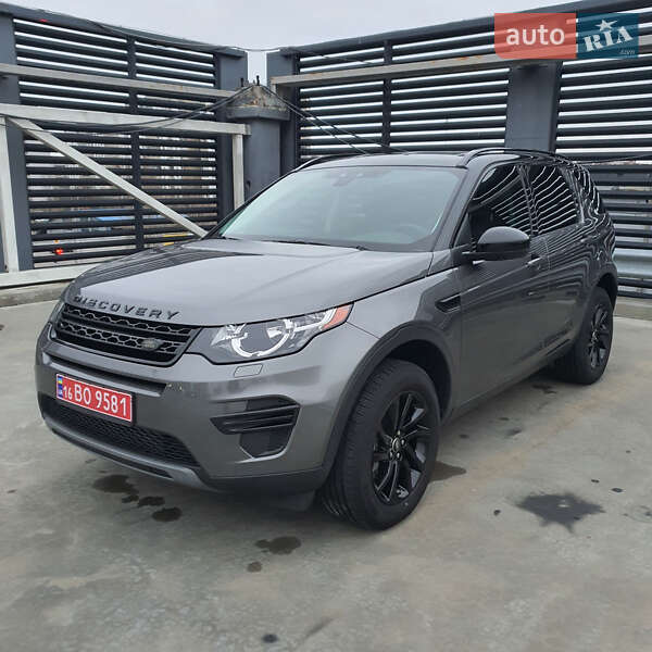 Land Rover Discovery Sport 2017
