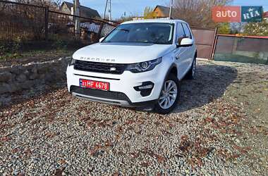 Позашляховик / Кросовер Land Rover Discovery Sport 2017 в Дніпрі