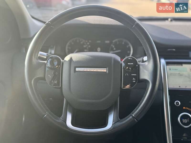 Внедорожник / Кроссовер Land Rover Discovery Sport 2020 в Белой Церкви