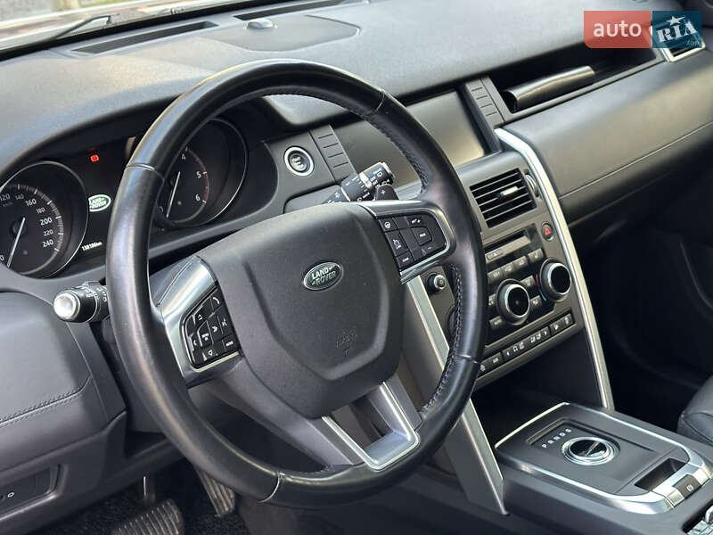 Внедорожник / Кроссовер Land Rover Discovery Sport 2018 в Днепре фото 9 Внедорожник / Кроссовер Land Rover Discovery Sport 2018 в Днепре